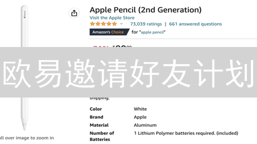 比特币风险管理：策略、波动性与监管应对之道