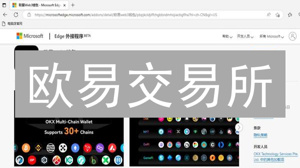 冷钱包：守卫数字金库，你的资产“离线”守护神？