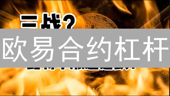 抹茶交易所自动化交易：新手也能轻松驾驭加密货币？