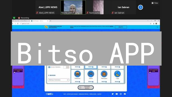 Bitso APP：拉丁美洲加密货币交易的便捷之选