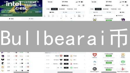 Bullbearai币：AI预测加密货币未来？