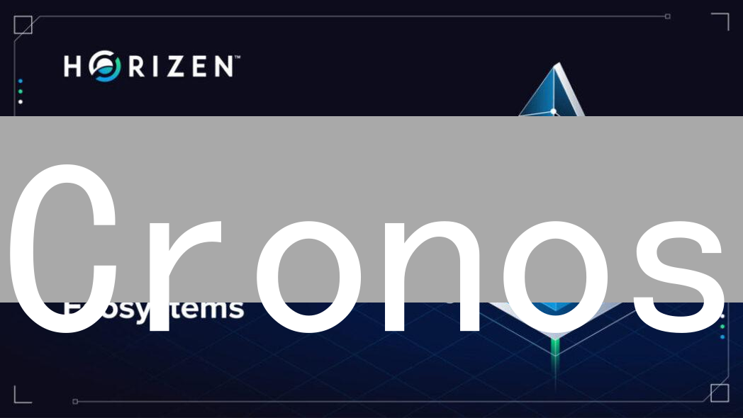 Cronos：连接加密世界与Web3未来的高速公路