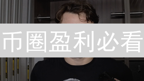 币圈盈利必看：Kraken最佳交易时机深度揭秘！