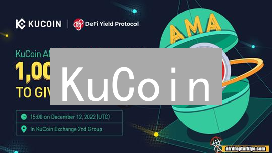 KuCoin：区块链技术落地应用的加速引擎与创新平台