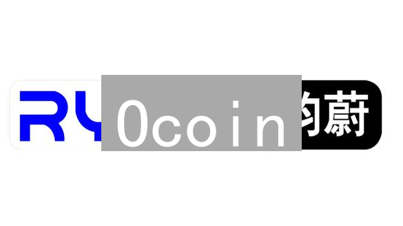Ocoin：颠覆货币格局？揭秘其技术、应用与风险【深度解析】