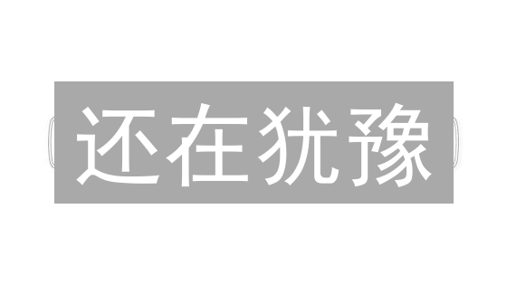还在犹豫？现在入手Raiden (RDN) 的最佳时机？错过后悔！