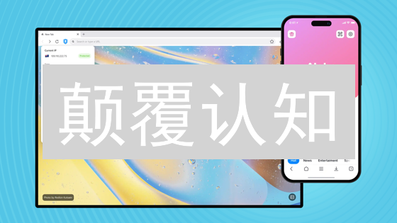 颠覆认知：VRDA币，如何重塑你的数据主权？