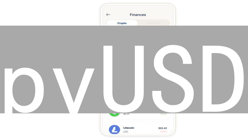 pyUSD：算法稳定币新挑战，能否在加密货币市场中突围？